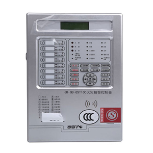 JB-QB-GST100火災(zāi)報(bào)警控制器