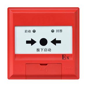 TX6252消火栓按鈕 非編碼防爆