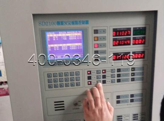 火災(zāi)自動(dòng)報(bào)警<a href=http://1000gj.cn/weixiu target=_blank class=infotextkey>主機(jī)維修</a>