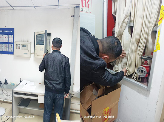 經(jīng)開消防檢測