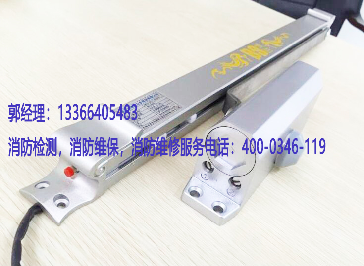 消防檢測-延慶區(qū)學(xué)校消防防火門閉門器檢測方法